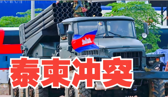 奇门局象推演示意